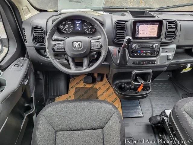 2025 Ram ProMaster Cargo Van Tradesman Low Roof 118" WB w/Pass Seat