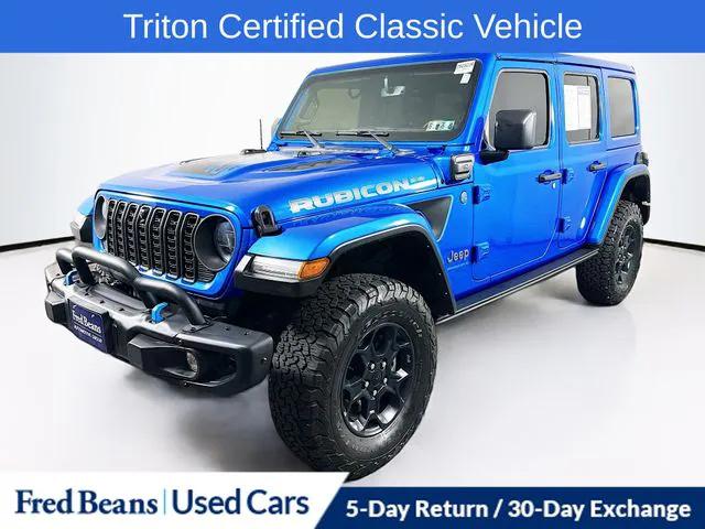 2023 Jeep Wrangler 4xe Rubicon 20th Anniversary 4x4