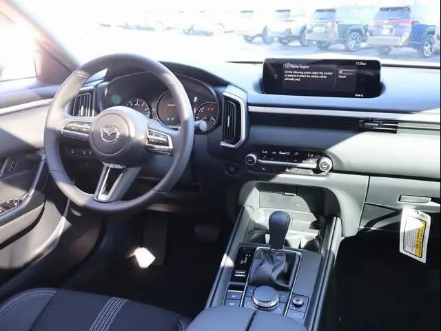 2026 Mazda CX-50 2.5 S Preferred