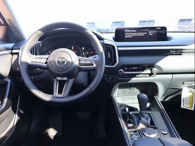 2026 Mazda CX-50 2.5 S Preferred