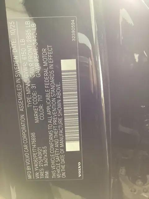 2026 Volvo XC90 Plus, B6 AWD Gas (mild hybrid), Gasoline, Bright, 7 Seats
