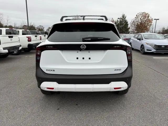 2026 Nissan Kicks SV