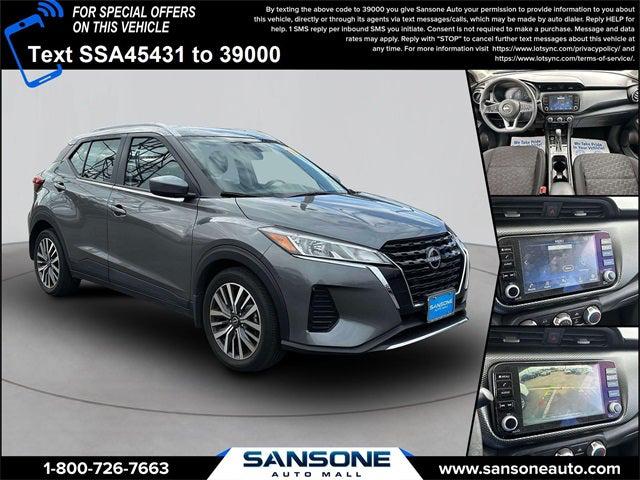 2023 Nissan Kicks SV Xtronic CVT