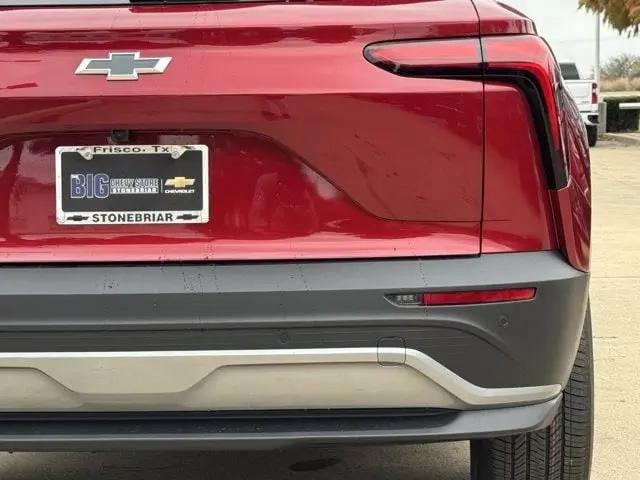 2026 Chevrolet V Blazer LT FWD