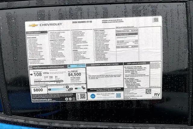 2026 Chevrolet Equinox RS, FWD