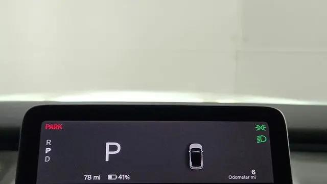 2026 Volvo EX30 Ultra Twin Motor Performance, Fully electric