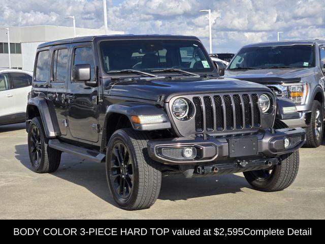 2021 Jeep Wrangler Unlimited High Altitude 4x4 2021 Jeep Wrangler Unlimited High Altitude 4x4