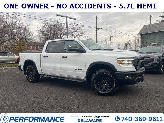 2024 RAM 1500 Rebel Crew Cab 4x4 57 Box 2024 RAM 1500 Rebel Crew Cab 4x4 57 Box