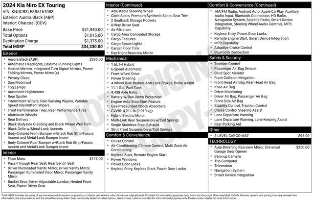 2024 Kia Niro EX Touring 2024 Kia Niro EX Touring