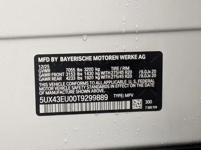 2026 BMW X5 xDrive50e