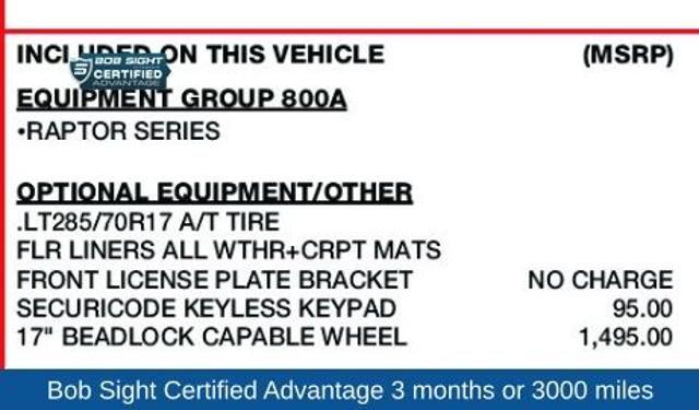 2024 Ford Ranger Raptor 2024 Ford Ranger Raptor