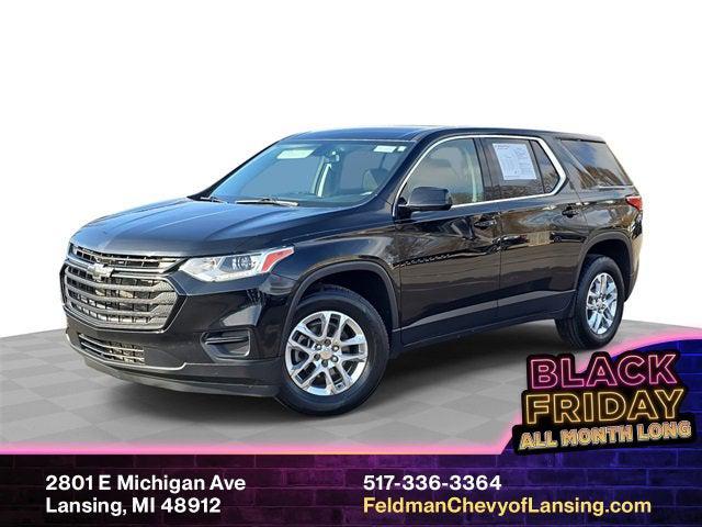 2020 Chevrolet Traverse FWD LS
