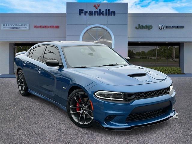 2023 Dodge Charger R/T 2023 Dodge Charger R/T