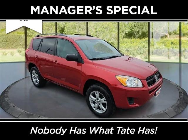 2012 Toyota RAV4 Sport