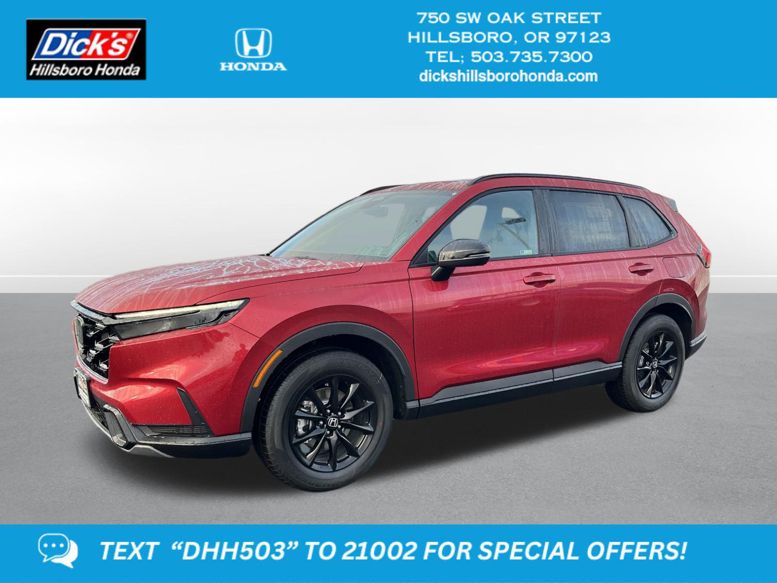 2026 Honda CR-V Sport's photo
