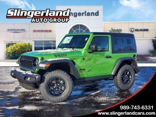 2026 Jeep Wrangler WRANGLER 2-DOOR WILLYS