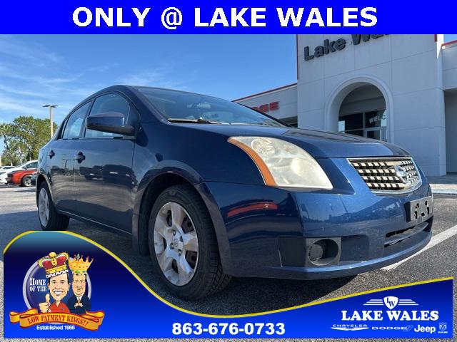 2007 Nissan Sentra 2.0S 2007 Nissan Sentra 2.0S