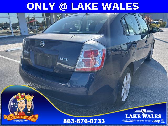 2007 Nissan Sentra 2.0S 2007 Nissan Sentra 2.0S