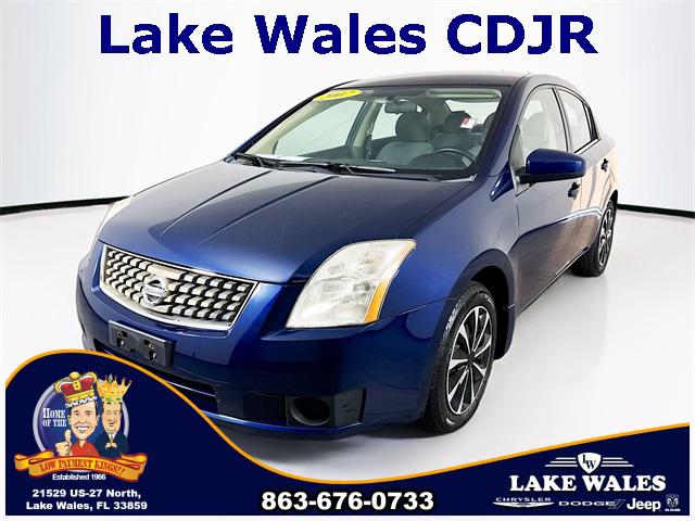 2007 Nissan Sentra 2.0S