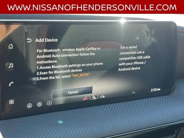 2026 Nissan Kicks SR