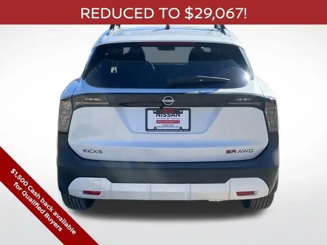 2026 Nissan Kicks SR
