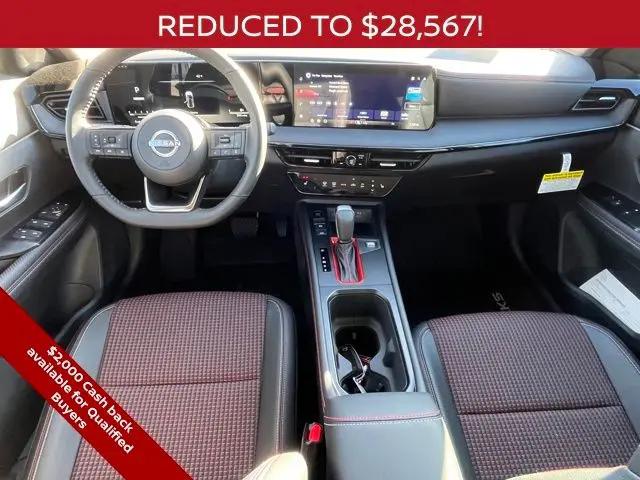 2026 Nissan Kicks SR