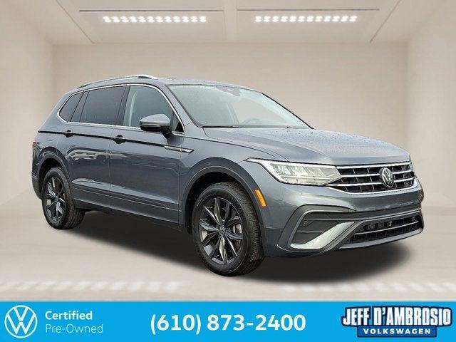 2023 Volkswagen Tiguan 2.0T SE