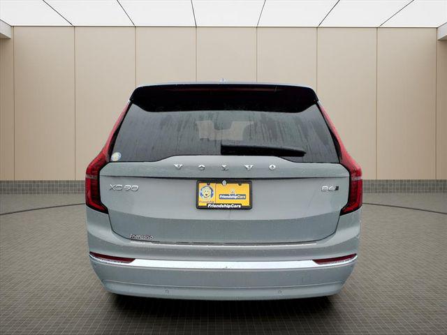 2026 Volvo XC90 Plus, B6 AWD Gas (mild hybrid), Gasoline, Bright, 7 Seats