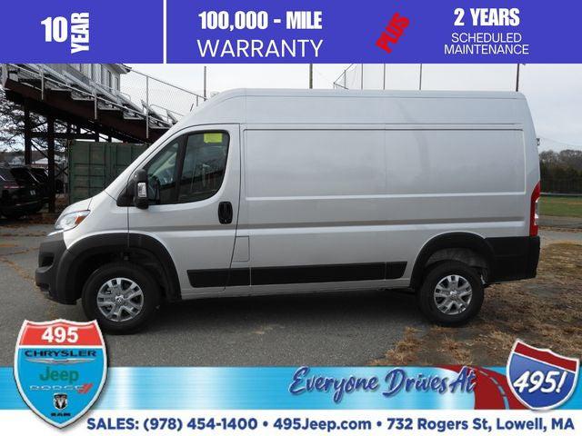 2026 Ram ProMaster Cargo Van SLT