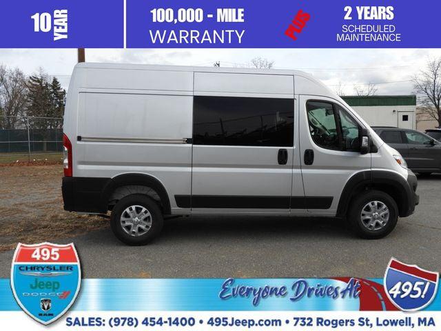 2026 Ram ProMaster Cargo Van SLT