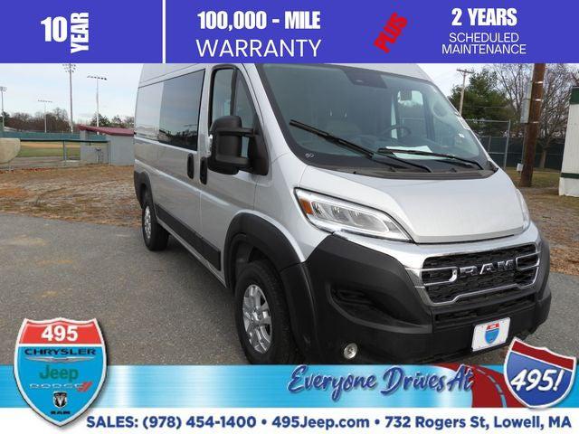 2026 Ram ProMaster Cargo Van SLT