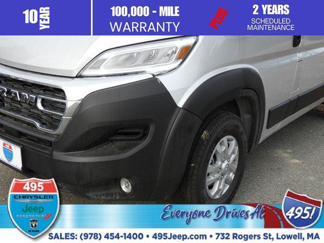 2026 Ram ProMaster Cargo Van SLT