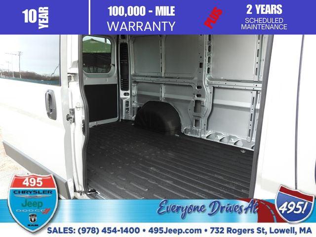2026 Ram ProMaster Cargo Van SLT