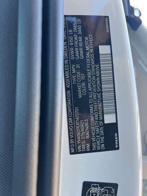 2026 Volvo XC90 Plus, B6 AWD Gas (mild hybrid), Gasoline, Bright, 7 Seats