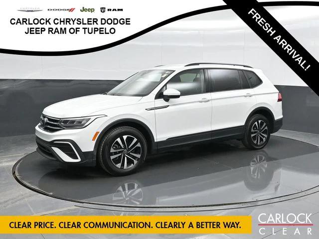 2024 Volkswagen Tiguan 2.0T S