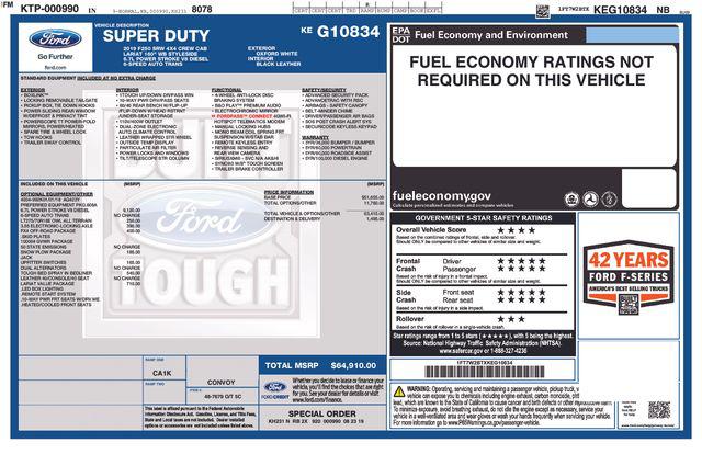 2019 Ford F-250 LARIAT 2019 Ford F-250 LARIAT