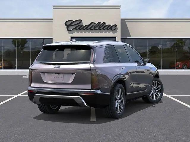 2026 Cadillac iQ Luxury