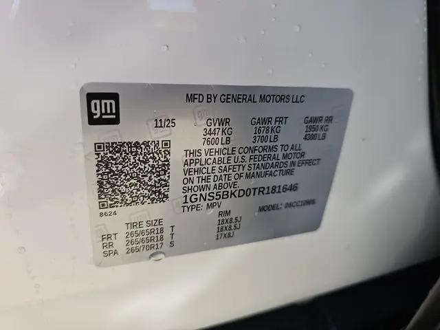 2026 Chevrolet Suburban LS, RWD