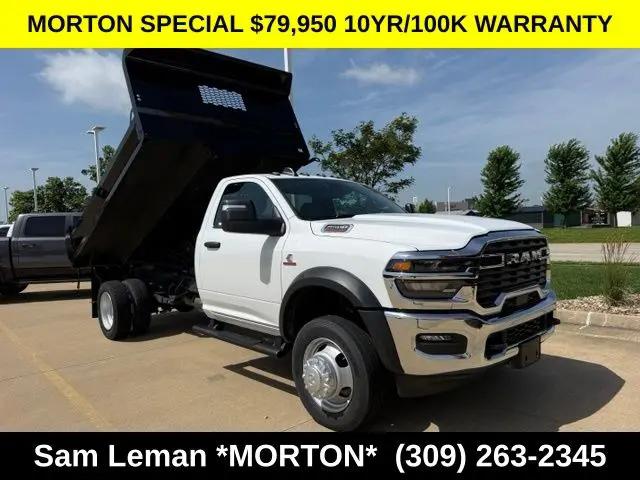 2026 Ram 4500 Chassis Tradesman/Big Horn for sale in Morton, IL