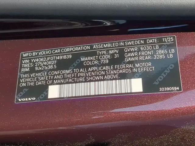 2026 Volvo XC90 Ultra, B6 AWD Gas mild hybrid, Gasoline, Bright, 6 Seats