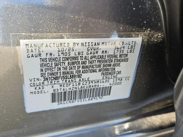 2025 Nissan Versa 1.6 SR