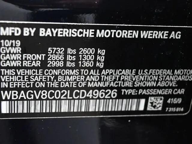 2020 BMW M8 xDrive