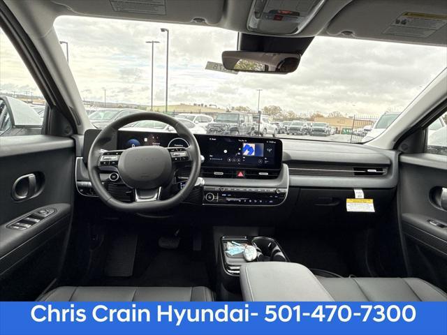 2026 Hyundai IONIQ 5 SEL