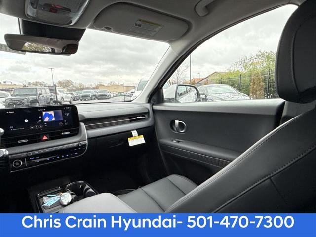 2026 Hyundai IONIQ 5 SEL
