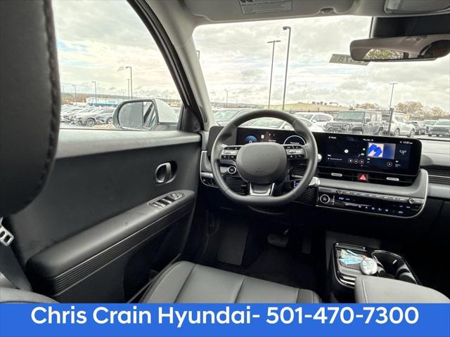 2026 Hyundai IONIQ 5 SEL