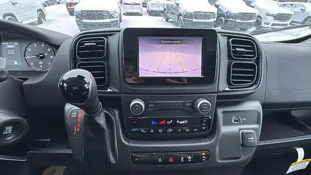 2026 Ram ProMaster Cargo Van Tradesman Low Roof 136" WB w/Pass Seat