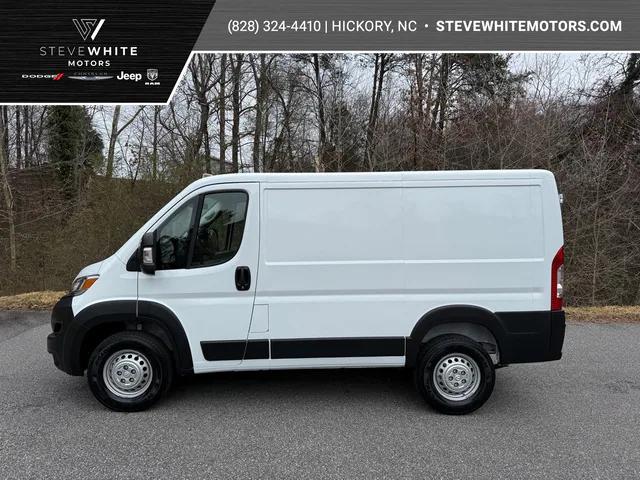 2026 RAM Ram ProMaster RAM PROMASTER 1500 TRADESMAN CARGO VAN LOW ROOF 118 WB