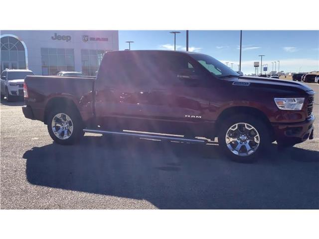 2024 RAM 1500 Lone Star Crew Cab 4x4 57 Box 2024 RAM 1500 Lone Star Crew Cab 4x4 57 Box