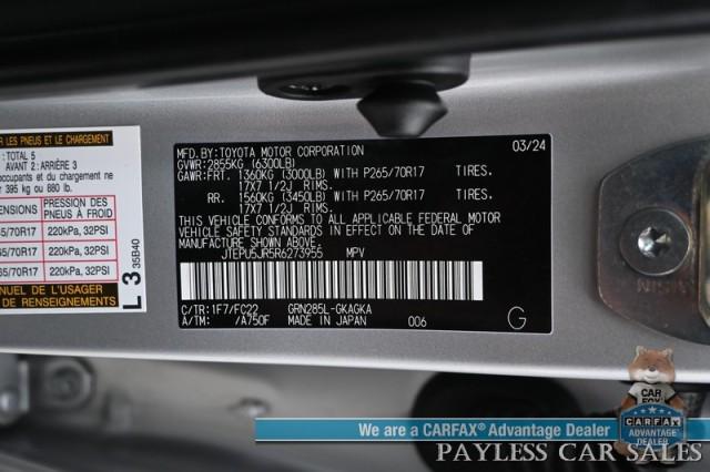 2024 Toyota 4Runner TRD Off Road