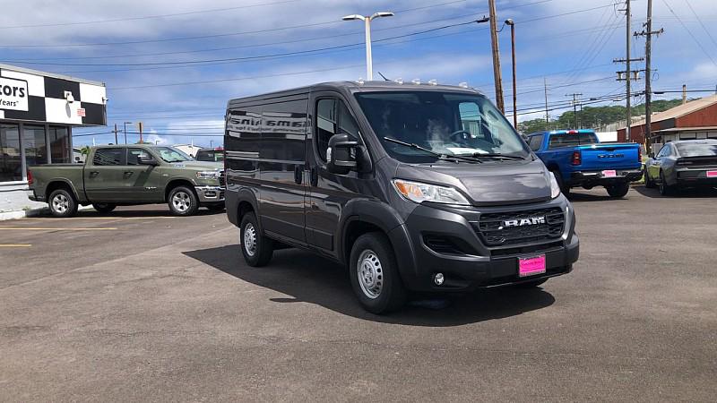 2026 RAM Ram ProMaster RAM PROMASTER 1500 TRADESMAN CARGO VAN LOW ROOF 118 WB